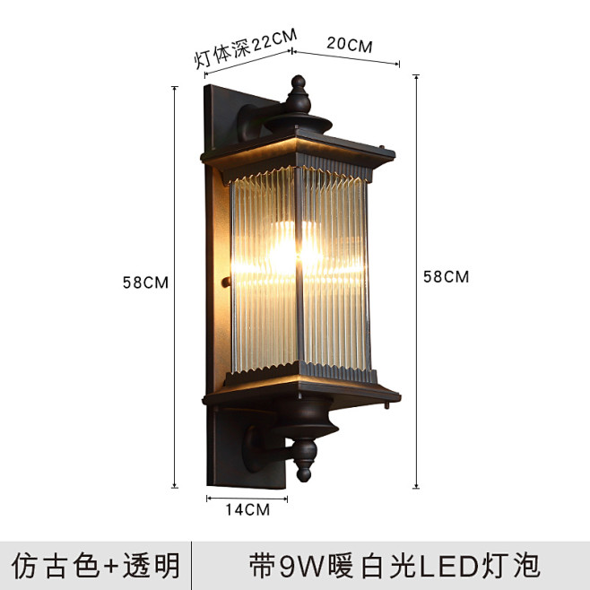 户外壁灯防水外墙大门口庭院灯复古室外阳台...