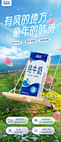 未标题-1