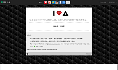 only_娜娜酱采集到色彩_GUI