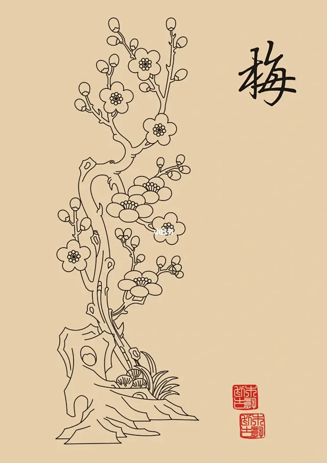 清代木刻图案-梅兰竹菊纹-花瓣网