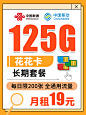 小红薯6