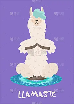 瑜伽羊驼在紫色的背景上冥想。矢量插图。