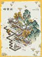 ae2fd917gy1h0899rctc3j20u013zn55.jpg (1080×1439)
