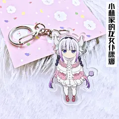 动漫亚克力双面挂件钥匙扣 小林家的龙女仆 康娜 托尔 漫展批发