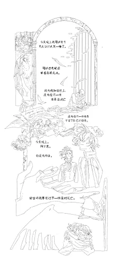 深海巨苟的微博_微博