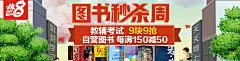 《Illustrator零基础萌漫插画绘制技法》(周小馋)【摘要 书评 试读】- 京东图书
