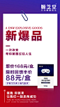 7月27号