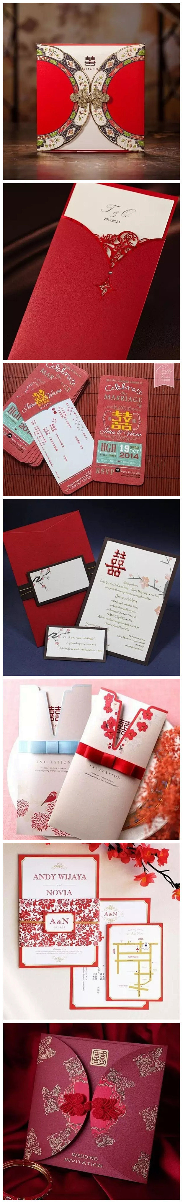 【中式婚礼请柬也可以这么现代时尚！用盘扣...