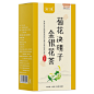 渝达代加工菊花决明子金银花茶枸杞养生茶组合花茶oem100克10小袋 : 阿里巴巴渝达代加工菊花决明子金银花茶枸杞养生茶组合花茶oem100克10小袋，代用/养生茶，这里云集了众多的供应商，采购商，制造商。这是渝达代加工菊花决明子金银花茶枸杞养生茶组合花茶oem100克10小袋的详细页面。品牌:渝达（食品），是否进口:否，是否为预包装食品:是，原产地:安徽，售卖方式:包装，原料与配料:菊花、决明子、桂花、牛蒡根、枸杞、金银花，净度:99（%），净含量（规格）:100（g），内包装:袋装，外包装:牛皮纸盒，