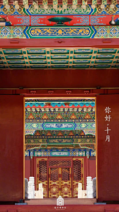搞钱！搞钱！采集到武侠