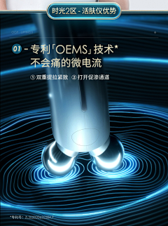 meximexi么西么西采集到按摩仪