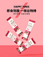 muscletech肌肉科技谷物代餐棒健身男女能量棒饱腹蛋白棒12支装-tmall.com天猫