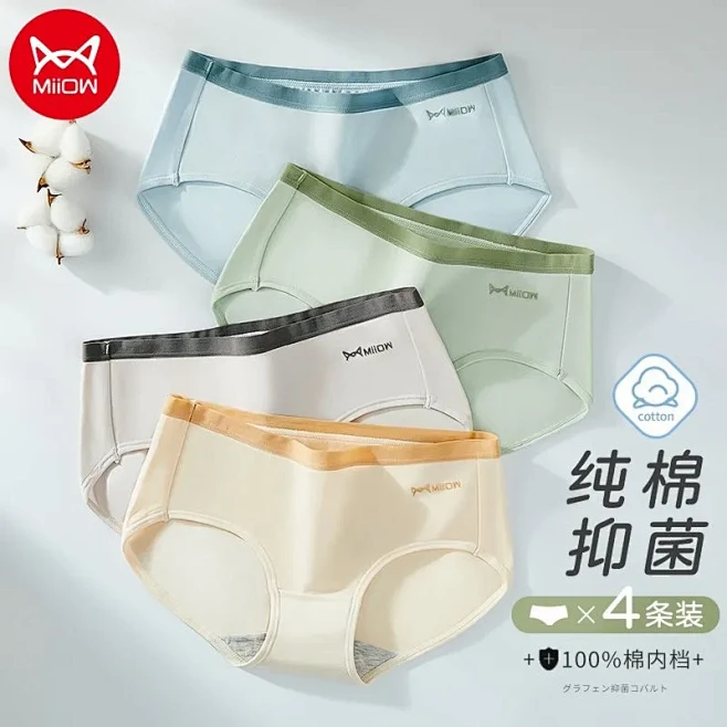 拼多多商城 : 风靡全国的拼团商城，优质...