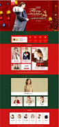 首页-一米阳光服饰旗舰店-天猫Tmall.com