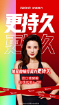 掐指一算 2020年马上就算结束啦
你的变美计划是时候提上日程咯
11起挺你 尽情美力
美肤、整形、微整全线发福利
让你轻松美起来#双11#  #美肤#  #整形#  微整# ​​​​
