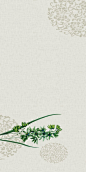 中式传统古典底纹背景banner网页复古中国风高清PSD分层素材-淘宝网