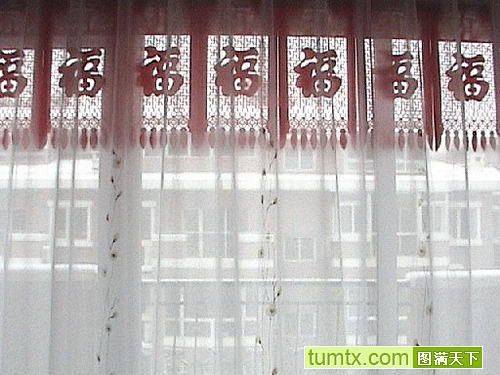 中式客厅实景图窗帘