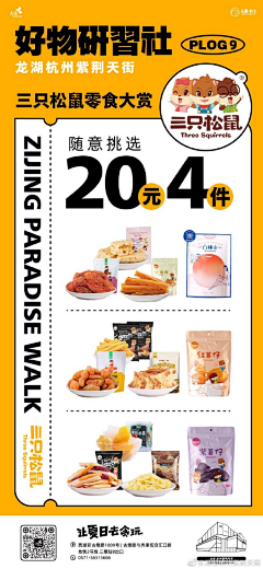 霖祥采集到婚纱摄影/微信朋友圈