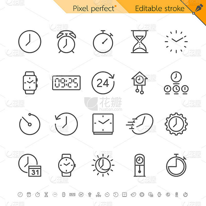 time_and_clock