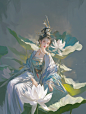 花5