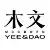 木文MOO_WEN