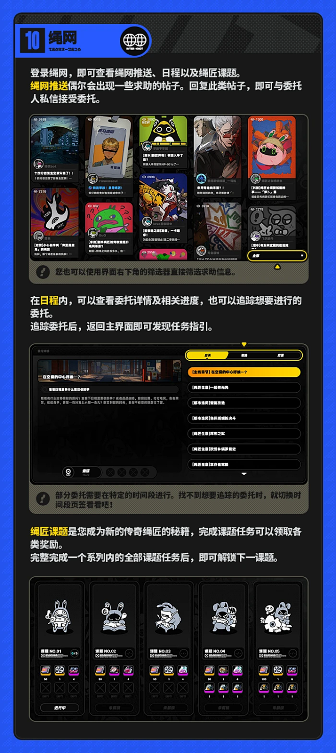 动态首页-哔哩哔哩