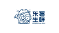 东哥生鲜品牌LOGO设计中标图7