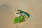 That is Crescent Lake in China