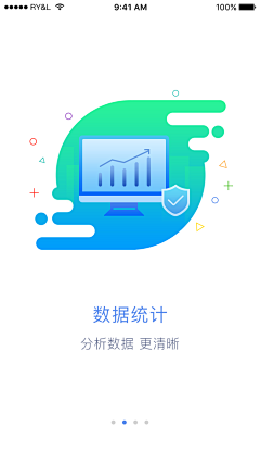 Aries3303采集到APP闪屏 启动页 引导页