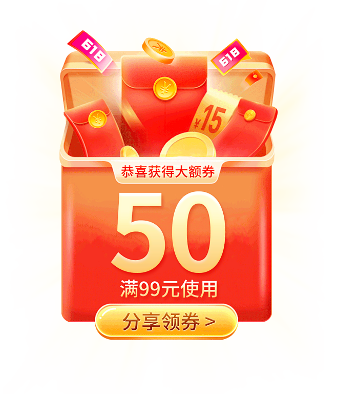 @佑佑佑小溪 采集 PNG素材 免抠图 ...