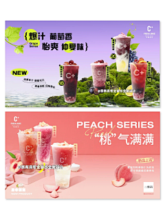 星风少女采集到电视机海报