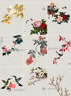 B872 中国古风工笔画牡丹花卉仙鹤孔雀鸟扇子PNG免抠PS后期素材-tmall.com天猫