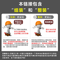 战ove采集到物流