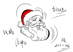 手绘 画画 线稿 线条 模特 速写 素描 美术 插画 造型 线条绘画 简笔画 圣诞 圣诞节 圣诞老人 圣诞礼物 圣诞狂欢