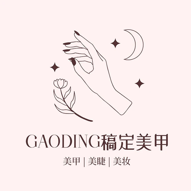 生活服务门店美甲美睫门店插画LOGO素材-花瓣网