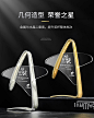 新款金属水晶奖杯定制做创意金银铜五角星高档大气团队冠亚季奖牌-tmall.com天猫