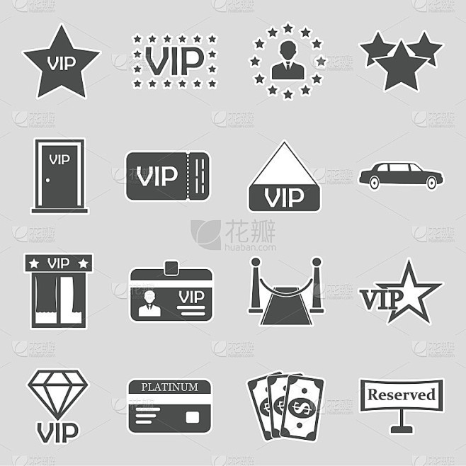 VIP图标。贴纸设计。矢量插图。