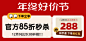 升降桌电脑桌台式桌子学生家用写字桌儿童书桌学习桌可升降办公桌-tmall.com天猫