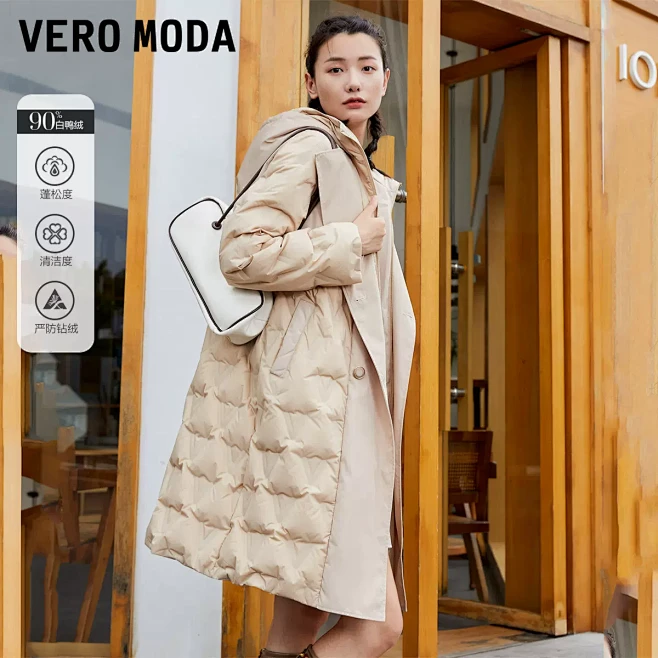 Vero Moda羽绒服冬季2022新款...