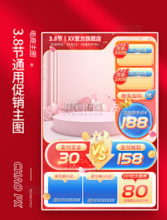 墨尔没有_本采集到主图