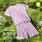 【透气柔软 凉感空调服】春夏男女童睡衣仿莫代尔儿童家居服套装
