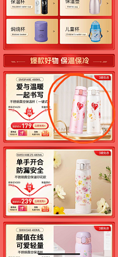 odwa采集到其他