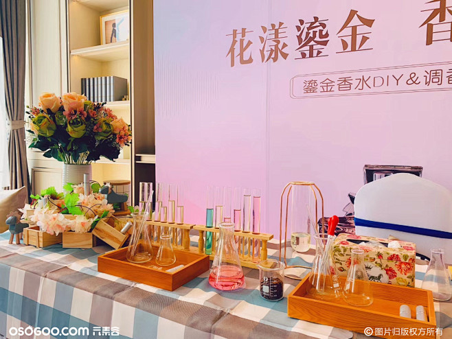 暖场、DIY、美食资源都可提供