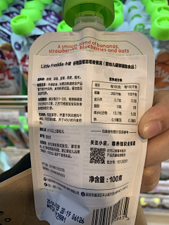 末裔mia_san_mia采集到包装背面