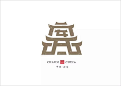 志村采集到LOGO