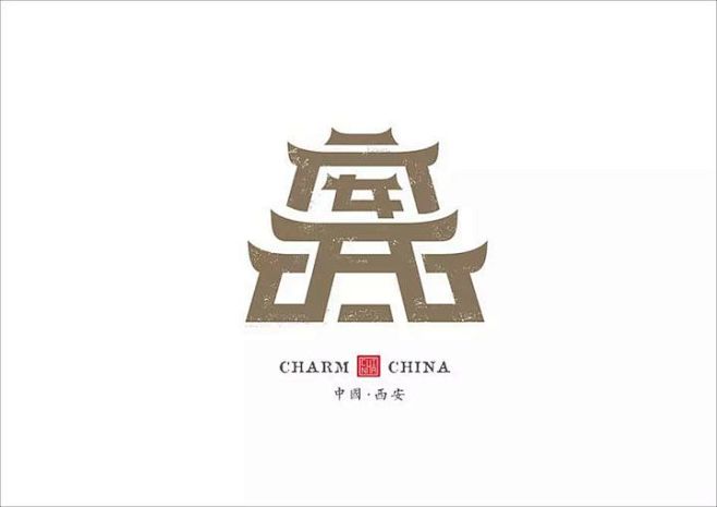 (88 封私信 / 80 条消息) 汉字...