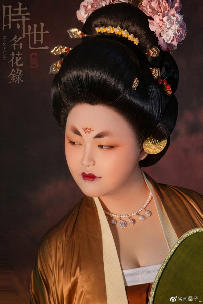 南桑子_的微博_微博