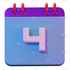 3D渲染孤立的符号日历4天，用于每日提醒或计划