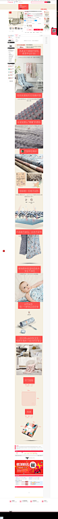 babycare婴儿毛毯 新生儿双层加厚保暖冬季盖毯 宝宝法兰绒豆豆毯-tmall.com天猫