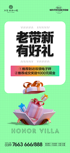 用户MlnOggyn采集到主图